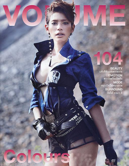 นุ่น ศิรพันธ์ วัฒนจินดา